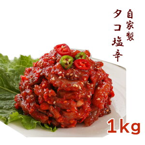 yⓀցzy؍Y Ɛz^R`W 1Kg ؍ɂ̈i ؍Y^R`W ^RL` ^R̉h yshzyhz(13046x1) 