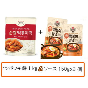 y@Ɓzăgb|M 1kg 1 + gb|L\[X 150gx3ZbgN[ց̃ZbgŔ؍{̃gb|MI蔲łȂv̖võ~H