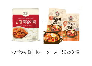 gb|My@Ɓzăgb|M 1kg 1+gb|M\[X 150gx3ZbgyN[ցz̃ZbgŔ؍{̃gb|MI蔲łȂv̖I؍Hi A