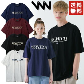 【正規品】 WV PROJECT オーバーフィット Tシャツ Bewitch 1/2 Sleeve T-shirts JIST7670 ☆ シンプル 半袖 ユニセックス カップルルック 韓国ファッション 韓国ブランド 韓国 WV プロジェクト【韓国発送/海外通販/関税込/送料無料】