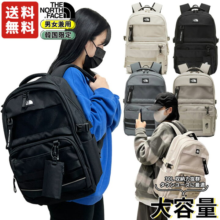 楽天市場】【正規品】 THE NORTH FACE リュック DUAL PRO III BACKPACK  