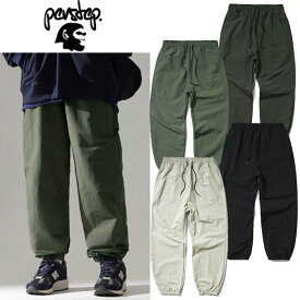 【正規品】 PERSTEP / Comfy Nylon Training Pants JULP4452 ジョガーパンツ ゆったり ワイド バルーン コットン 楽ちん 大きめ オーバーサイズ メンズ レディース 韓国ファッション 韓国ブランド パーステップ 【韓国発送/海外通販/関税込/送料無料】