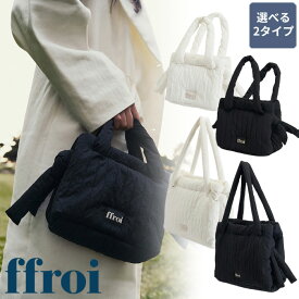 【正規品】 FFROI トートバッグ ハンドバッグ rutz bag ☆ ロゴ 軽量 レディース カジュアル ストリート シンプル かわいい 2サイズ S L 春 夏 秋 冬 大人気 韓国 韓国ファッション フロイ 【韓国発送/海外通販/関税込/送料無料】