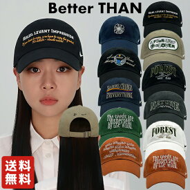 【正規品/送料無料】NIKE×better than / NATURE キャップ 帽子 カジュアル メンズ レディース ユニセックス オールシーズン 韓国ファッション 韓国ブランド ナイキ コラボ【韓国発送/海外通販/関税込】