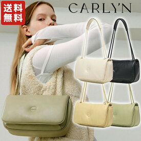 【正規品】 CARLYN ショルダーバッグ Cloud Bag ☆ バッグ かばん クロスバック 2WAY 斜め掛け ストリート カジュアル シンプル フェイクレザー レディース 収納 春 夏 秋 冬 韓国ファッション 韓国ブランド カーリン 【韓国発送/海外通販/関税込/送料無料】