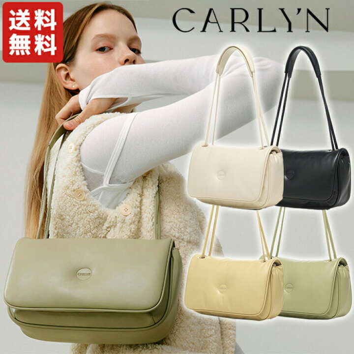 楽天市場】【正規品】 CARLYN ショルダーバッグ Cloud Bag ☆ バッグ  
