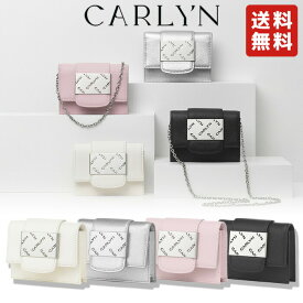 【正規品/送料無料】 CARLYN / Poze Chain Wallet 財布 ウォレットチェーン ウォレット レディース シンプル 牛革 レザー ストリート カジュアル カード財布 ミニ財布 ロゴ 無地 韓国ファッション 韓国 レディース 韓国ブランド 【韓国発送/海外通販/関税込】