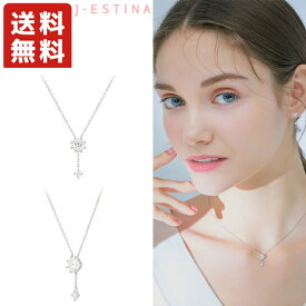 【正規品】 J.ESTINA ネックレス ストーン WHITEMOND Necklace ☆ ペンダント シンプル カジュアル レディース K-POP アイドル着用 大人気 オールシーズン 韓国ファッション 韓国ブランド ジェイエスティナ【韓国発送/海外通販/関税込/送料無料】