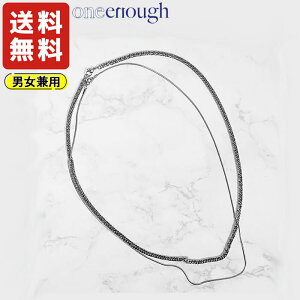 韓国 アクセサリー ブランド メンズ ネックレス ペンダントの人気商品 通販 価格比較 価格 Com