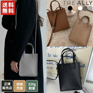�y���K�i�z THE ALLY �V�����_�[�o�b�O LUCY BAG �� �g�[�g�o�b�O �~�j�o�b�O ���f�B�[�X �i�`������ �J�W���A�� �V���v�� �f�C���[ �J�[�h�|�P�b�g ���p�� �y�� �y�� �v���[���g �M�t�g �؍� ��