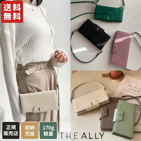 ＼期間限定10%OFF＆クーポン発行／THE ALLY 財布 ウォレット ショルダー RICH CROSS BAG ☆ バッグ ミニバッグ レディース ナチュラル カジュアル シンプル デイリー お財布ポシェット 斜め掛け 韓国 韓国ブランド アリー【韓国発送/海外通販/送料無料】