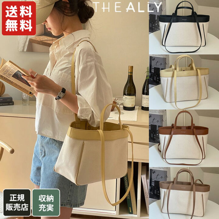 楽天市場】【正規品】 THE ALLY ショルダーバッグ ANNA BAG ☆ トート 