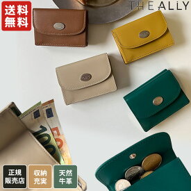 【正規品】THE ALLY 財布 三つ折り SALLY MINI WALLET ☆ ウォレット ミニ 本革 レディース ナチュラル カジュアル シンプル ストリート 春 夏 秋 冬 韓国 大人気 韓国ファッション 韓国ブランド アリー【韓国発送/海外通販/送料無料】