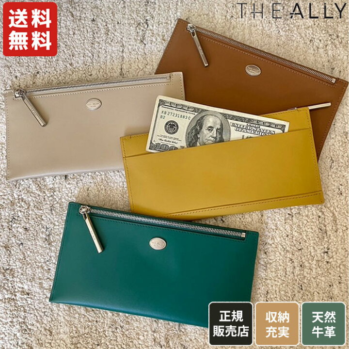 楽天市場】【正規品】 THE ALLY ウォレット 財布 長財布 SALLY SLIM 