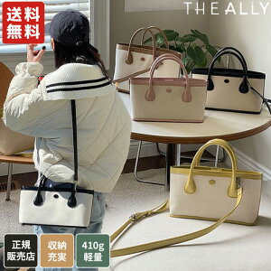 �y���K�̔��X�z THE ALLY �V�����_�[�o�b�O AMY MINI BAG �� �g�[�g�o�b�O �o�b�O �~�j ���� ���f�B�[�X ���芴 �W�b�p�[�|�P�b�g �i�`������ �J�W���A�� �X�g���[�g �t �� �H �~ �؍� ��l�C �؍�