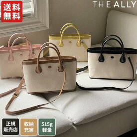 【正規品】THE ALLY トートバッグ ショルダーバッグ AMY MEDIUM BAG ☆ クロス バッグ 鞄 カバン レディース ナチュラル カジュアル シンプル ベーシック ポケット 収納力 デイリー 韓国 韓国ファッション 韓国ブランド アリー【韓国発送/海外通販/送料無料】