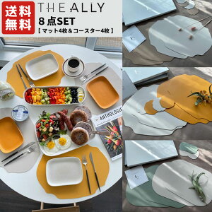 yKiz THE ALLY `}bg ؍ 8_ SET DELLY TABLE MAT&COASTER  e[u}bg Lb`  CeA u` ` fBi[ JtF^C p[eB[ ؍uh ؍