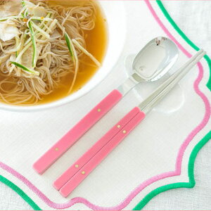 yKiz MAISON DE ART Jg[ Zbg Bonbon Cutlery  Xv[  Lb`pi _CjO  Vv ؍ lC ؍G ؍uh ]_[ y֐ō/z