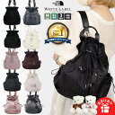 【対象品番おまけ付き】【楽天1位】【正規品】THE NORTH FACE リュック BONNEY PACK M NN2PQ50 ★ NN2PR61 ★ BONNEY MULTI PACK NN2PR11 NN2PR83 ☆ バッグパック ショルダーバッグ 韓国ファッション ノースフェイス【関税込/送料無料】