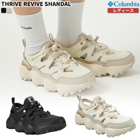 【正規品】 コロンビア サンダル W THRIVE REVIVE SHANDAL ☆ スニーカーサンダル アウトドアサンダル 夏 軽量 耐久性 レディース 韓国ファッション Columbia 【関税込/送料無料】