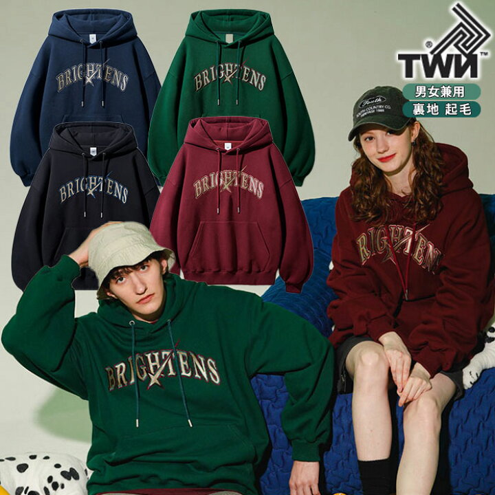 楽天市場】【購入特典Tシャツ付き！】 TWN パーカー Brightens Hoodie 