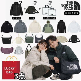【福袋 2026】 THE NORTH FACE TNFLB006 アウター バッグ ノースフェイス人気アイテム福袋 ☆ 年末年始 お楽しみ袋 お得 ハッピーボックス ラッキーボックス 韓国ファッション ノースフェイス 【正規品/送料無料】