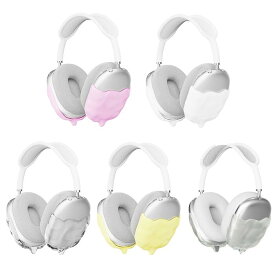 【正規品】 GRAGG ヘッドホンケース ヘッドホンカバー DOUBLE LAYERS CASE AirPods Max ☆ テックアクセサリー ヘッドホンアクセサリー ヘッドホン装飾 エアーポッズマックス 人気 韓国 グラッグ 【関税込/送料無料】