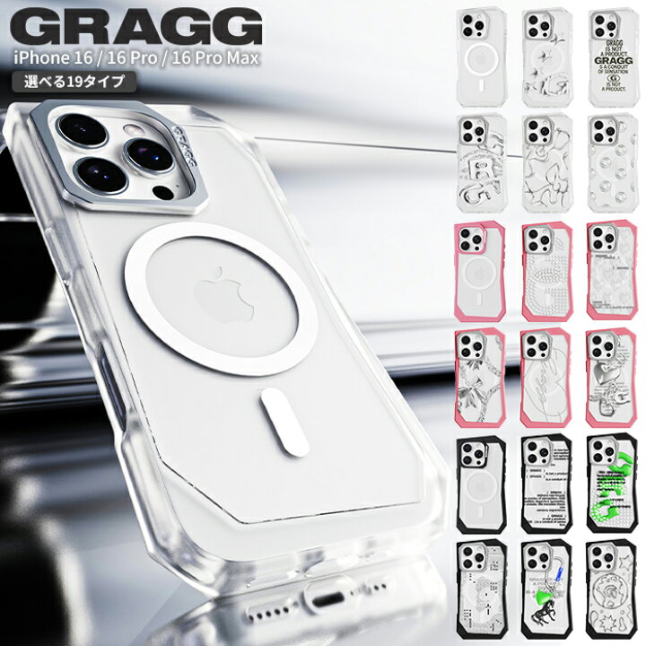 楽天市場】【正規品】 GRAGG スマホケース MAGSAFE LANDING CORNER 