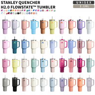 【正規品】 STANLEY タンブラー QUENCHER H2.0 FLOWSTATE TUMBLER 1.18L ☆ コップ カップ ドリンク デイ…