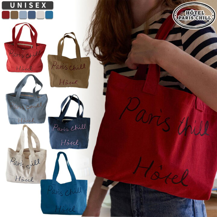 楽天市場】【正規品】 HOTEL PARIS CHILL エコバッグ Breezy Day Bag