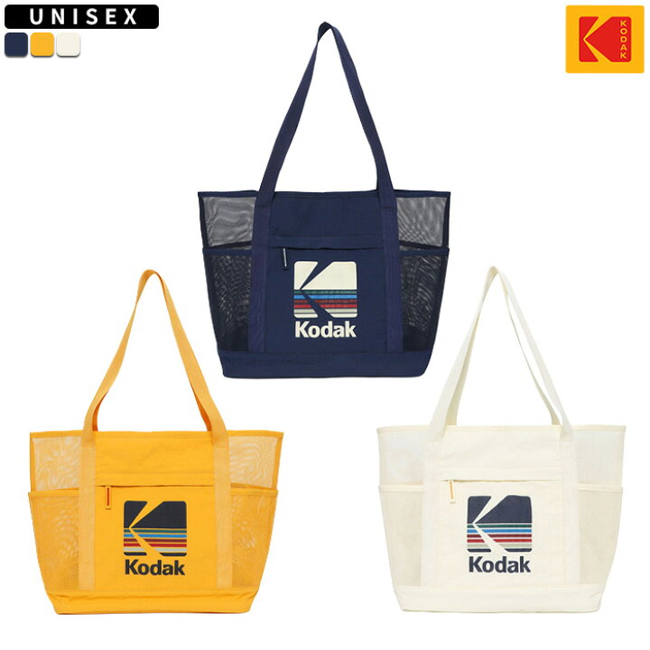 楽天市場】【正規品】 KODAK ショルダーバッグ Rainbow Mesh Shoulder 