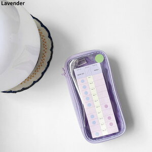 yKiz Choyeoreum studio yP[X ETE PENCIL POUCH  M  Vv S fC[ Vv JWA |[` [ [ MLp ؍uh ؍t@bV ؍G ؍