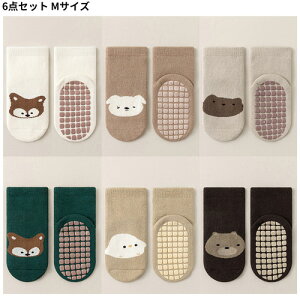 yKiz SOMNIUMBEBE C Nonslip Baby Socks Set  \bNX Zbg Aj} _炩ǂ xr[ JWA Vv i` ؍q ؍t@bV ؍uh y֐ō/