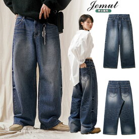 【正規品】 JEMUT パンツ デニム Sahara Domingo Wide Denim Pants SOLP2548 ☆ ロングパンツ ジーパン ワイドフィット メンズ レディース 韓国ファッション 韓国ブランド JEMUT 【韓国発送/海外通販/関税込/送料無料】