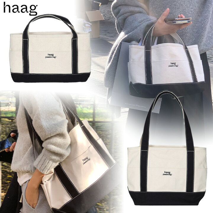 楽天市場】【SS限定10％OFF＋最大2000円クーポン】 haag トートバッグ 