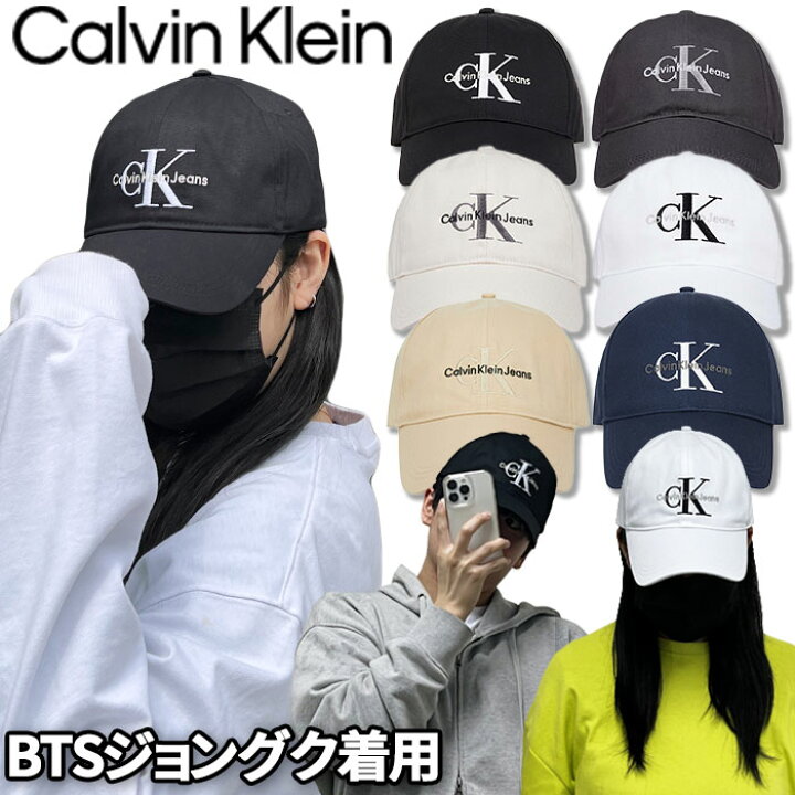 楽天市場】【正規品】 Calvin Klein キャップ UNISEX CKJ MONOGRAM 