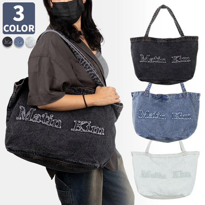楽天市場】【正規品】 MATIN KIM トートバッグ LOGO WASHED DENIM TOTE 