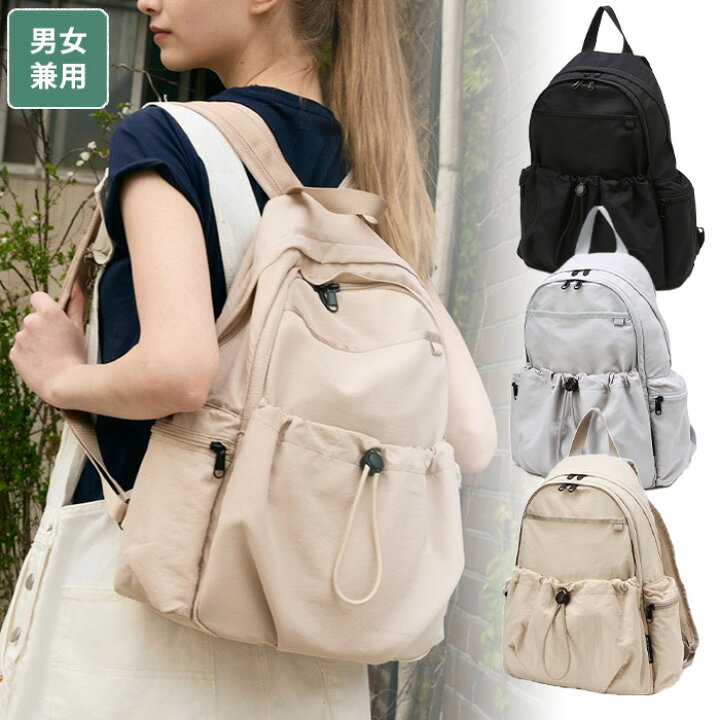 楽天市場】【正規品】 JILL BY JILLSTUART リュック バッグ string  