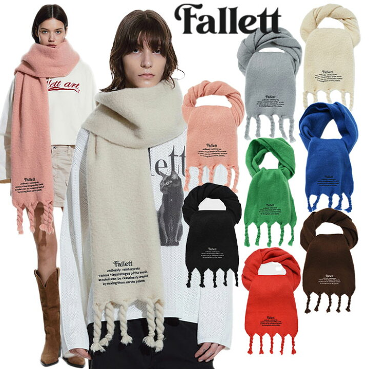 楽天市場】【正規品】 FALLETT マフラー Oversize Story Logo muffler 