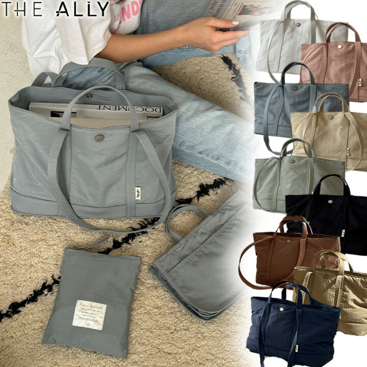 楽天市場】【正規品】 THE ALLY トートバッグ ショルダーバッグ MOLLY 