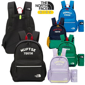 【正規品】 THE NORTH FACE リュック KIDS PICNIC PACK NM2DQ07 ☆ キッズ ロゴ バッグ 通学カバン 遠足 ピクニック カジュアル 男の子 女の子 韓国ファッション 韓国 ノースフェイス 【韓国発送/海外通販/関税込/送料無料】