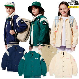 【正規品】 THE NORTH FACE ジャケット キッズ K'S OLEMA COACH JACKET NJ3BQ04 ☆ 子供服 ジャンパー 春 秋 冬 シンプル カジュアル アウトドア 女の子 男の子 韓国ファッション ノースフェイス 【韓国発送/海外通販/関税込/送料無料】