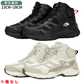 【正規品】 THE NORTH FACE ハイキングシューズ 靴 ENERGY TECH ALPHA MID GTX NS95Q01 ☆ スニーカー レディース メンズ カジュアル ストリート シンプル 春 夏 秋 冬 大人気 韓国ファッション ノースフェイス 【韓国発送/海外通販/関税込/送料無料】