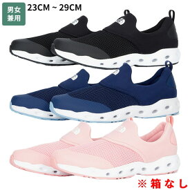 【正規品】 THE NORTH FACE シューズ スリッポン SUMMER SLIP ON NS92Q05 ☆ 靴 メンズ レディース カジュアル ストリート シンプル 春 夏 秋 冬 大人気 韓国ファッション ノースフェイス 【韓国発送/海外通販/関税込/送料無料】