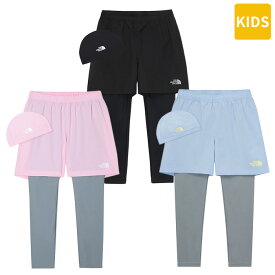 【正規品】 THE NORTH FACE レギンス ショートパンツ K'S SURFSIDE SHORTS NF6KQ01 ☆ スイムキャップ 子供服 ロング 水着 ウォーターウエア 女の子 女児 ベビー キッズ ジュニア 韓国ファッション 韓国 ノースフェイス 【韓国発送/海外通販/関税込/送料無料】