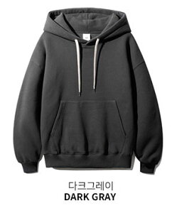 �y����10��OFF&�N�[�|���z TWN �p�[�J�[ �v���I�[�o�[ Newdaily plain hoodie HHHD3510 �� �o���[���t�B�b�g �N�� �J�W���A�� �X�g���[�g �����Y ���f�B�[�X ������� �V���v�� �؍� �l�C �؍��u�����h 