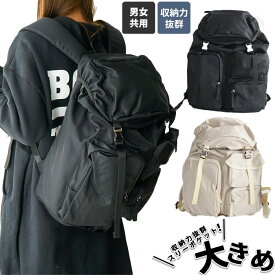 大容量 リュック 3 Pocket Backpack ☆ バックパック バッグ 韓国ファッション 男女兼用 カジュアル スクールバッグ 旅行 通学 入学 遠足 通勤 韓国 【韓国発送/関税込】