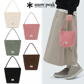 【正規品】 Snow Peak トートバッグ Corduroy Mini Tote Bag ☆ カバン ストリート カジュアル シンプル メンズ レディース 春 夏 秋 冬 大人気 韓国ファッション スノーピーク 【関税込/送料無料】