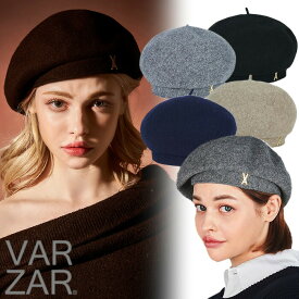 【正規販売店】VARZAR シンプル ベレー帽 Stud logo wool beret ☆無地 ワンポイント レトロ 帽子 カジュアル レディース きれいめ 大人気 韓国ファッション 春 秋 冬 韓国ブランド バザール 【韓国発送/海外通販/関税込/送料無料】