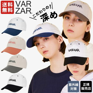 �y���K�̔��X�z �o�U�[�� �L���b�v �X�q Scribble Two Tone 5panel Cap �� �x�[�X�{�[�� �V���v�� ���f�B�[�X �����Y ���j�Z�b�N�X ���O���΍� ���� �����΍� �؍��t�@�b�V���� �؍��u�����h VARZAR �y